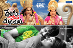 DCM Movie Wallpapers